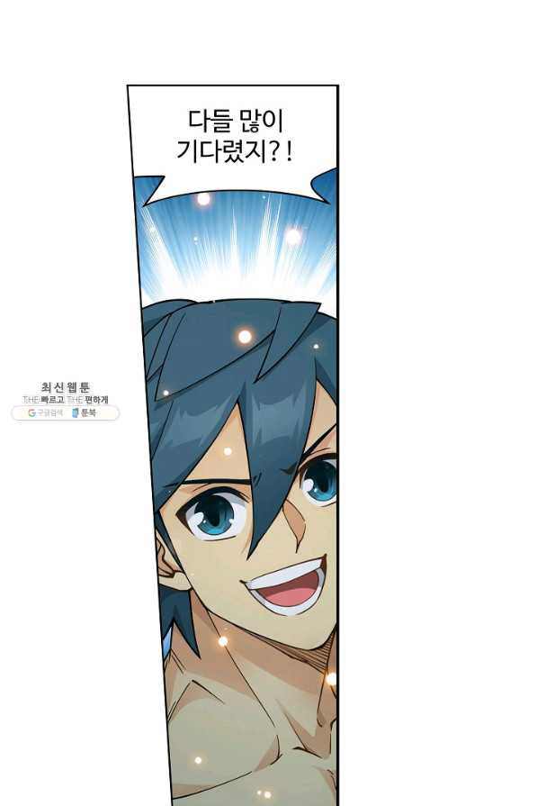 1663270591341s7wz7tctmyl.jpeg