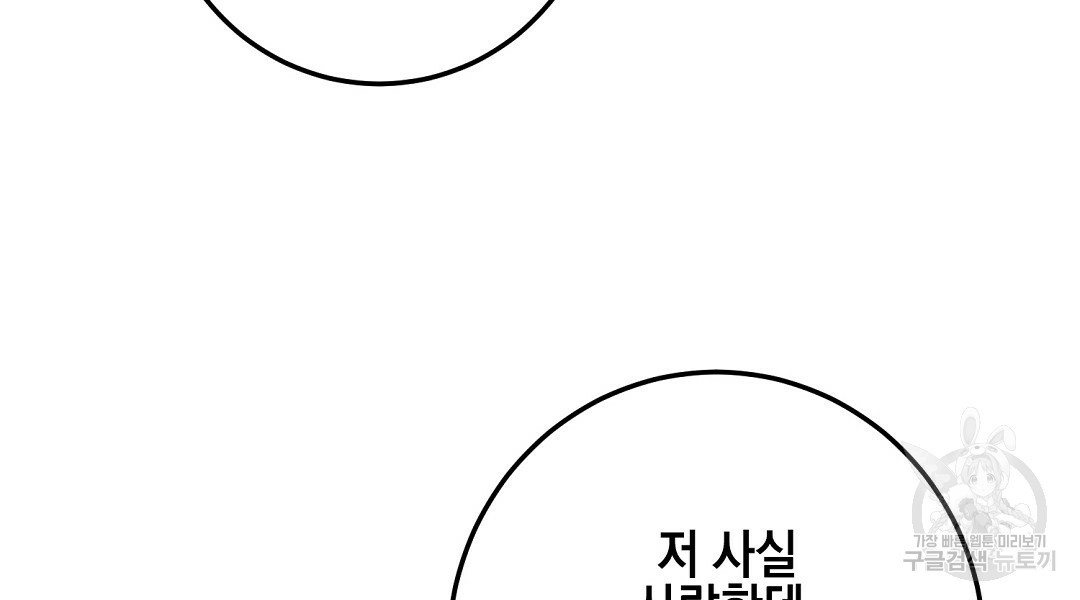 16632721538195jmb4w4b42.jpeg