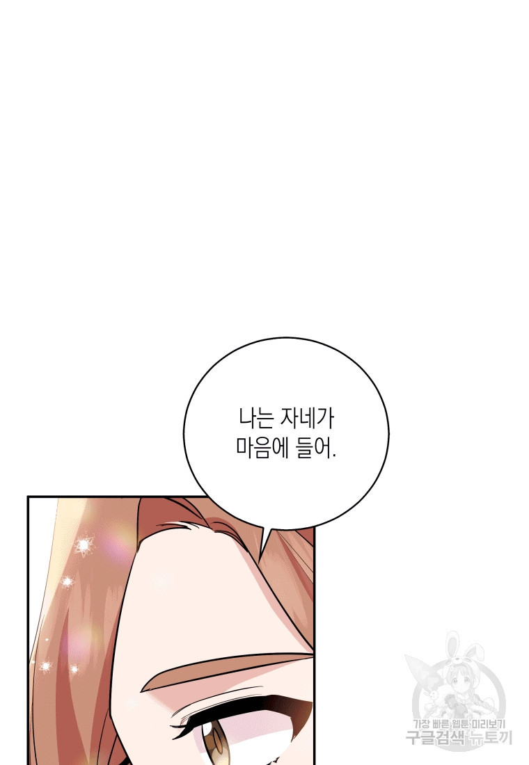 1663366743102devxjis2sbl.jpeg
