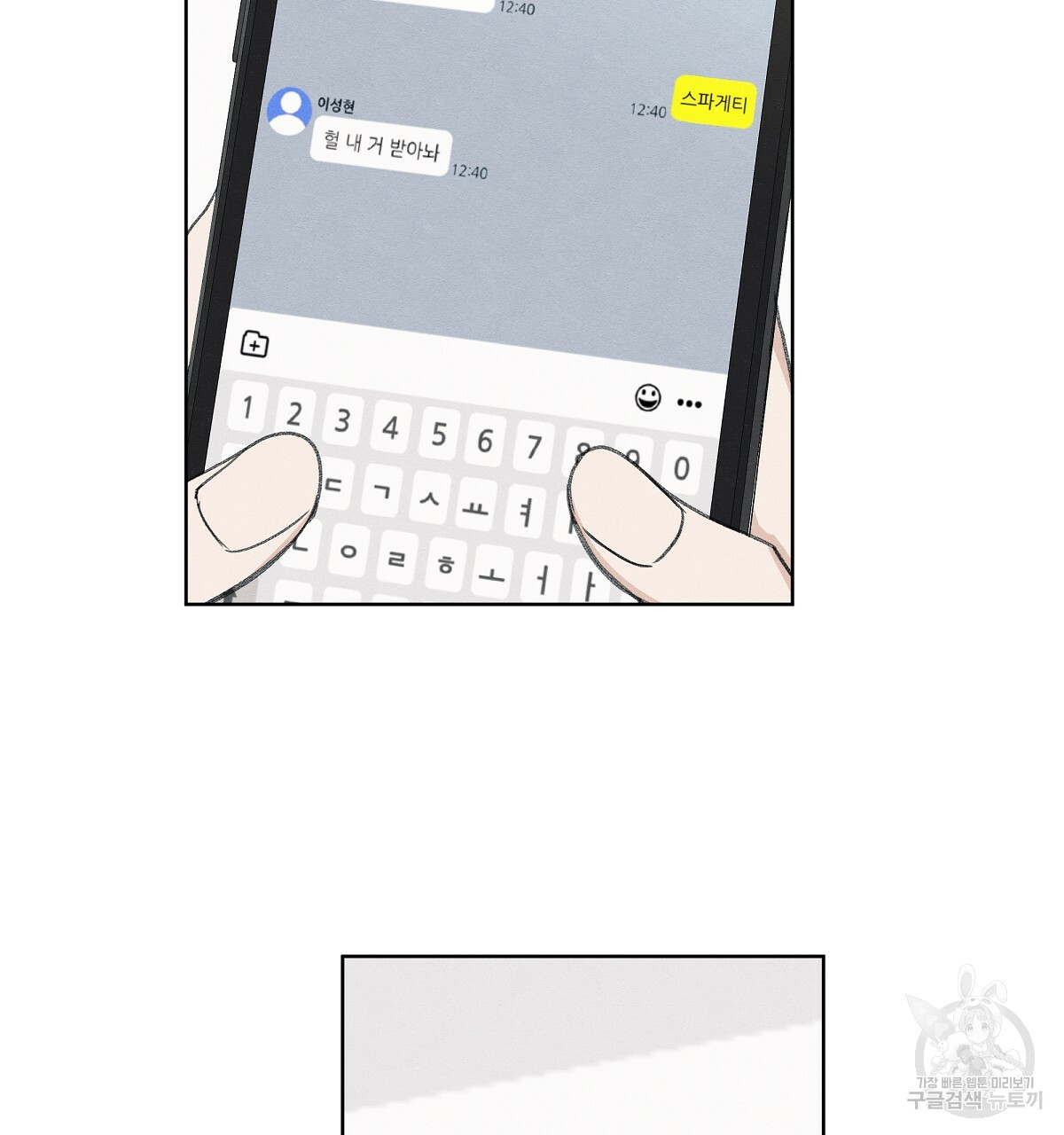 1663364537259pemeh0jpwrf.jpeg