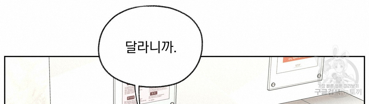 1663364539248kkt39qr1mn.jpeg