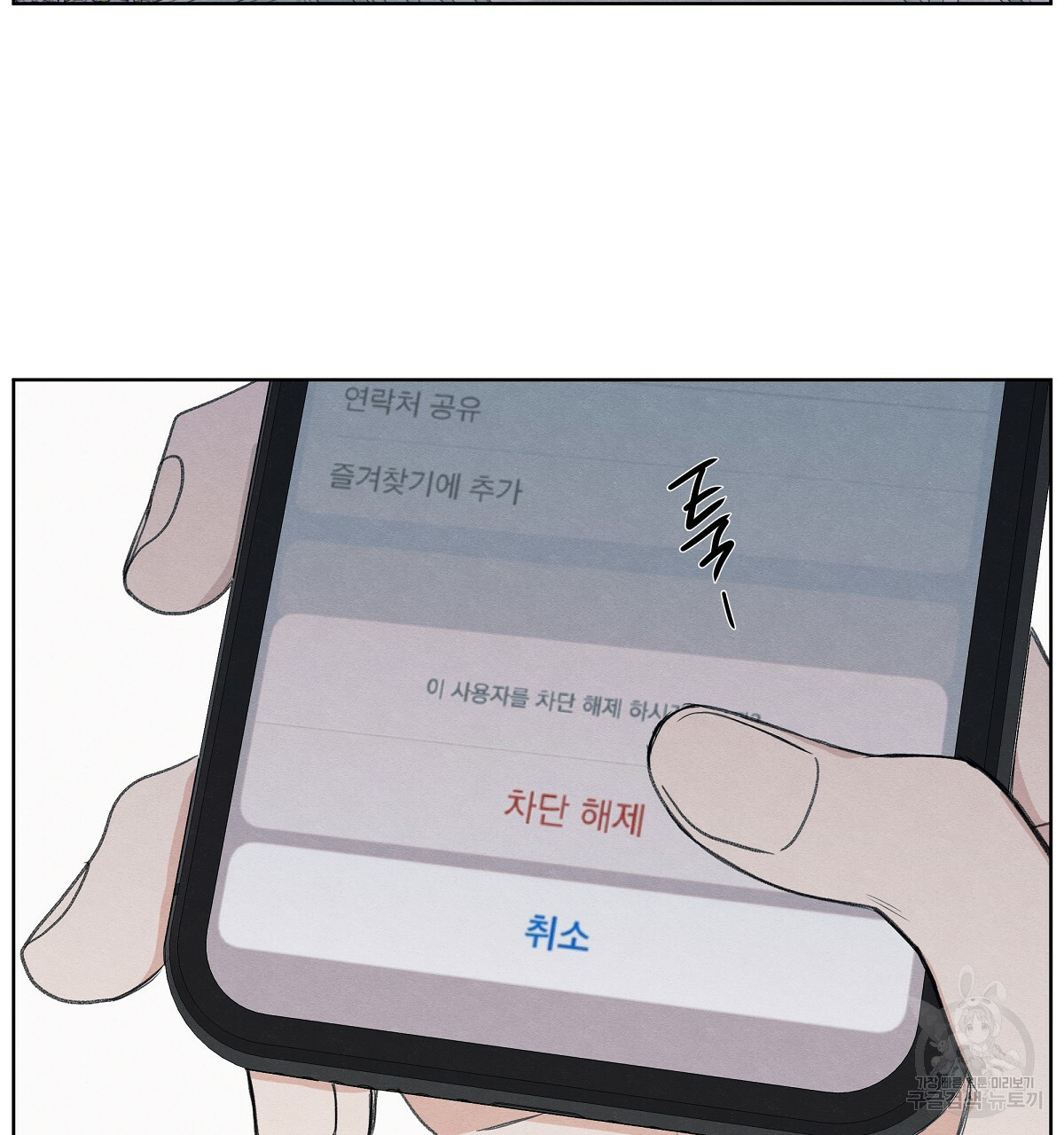 16633645395636a7qjxpbhcr.jpeg