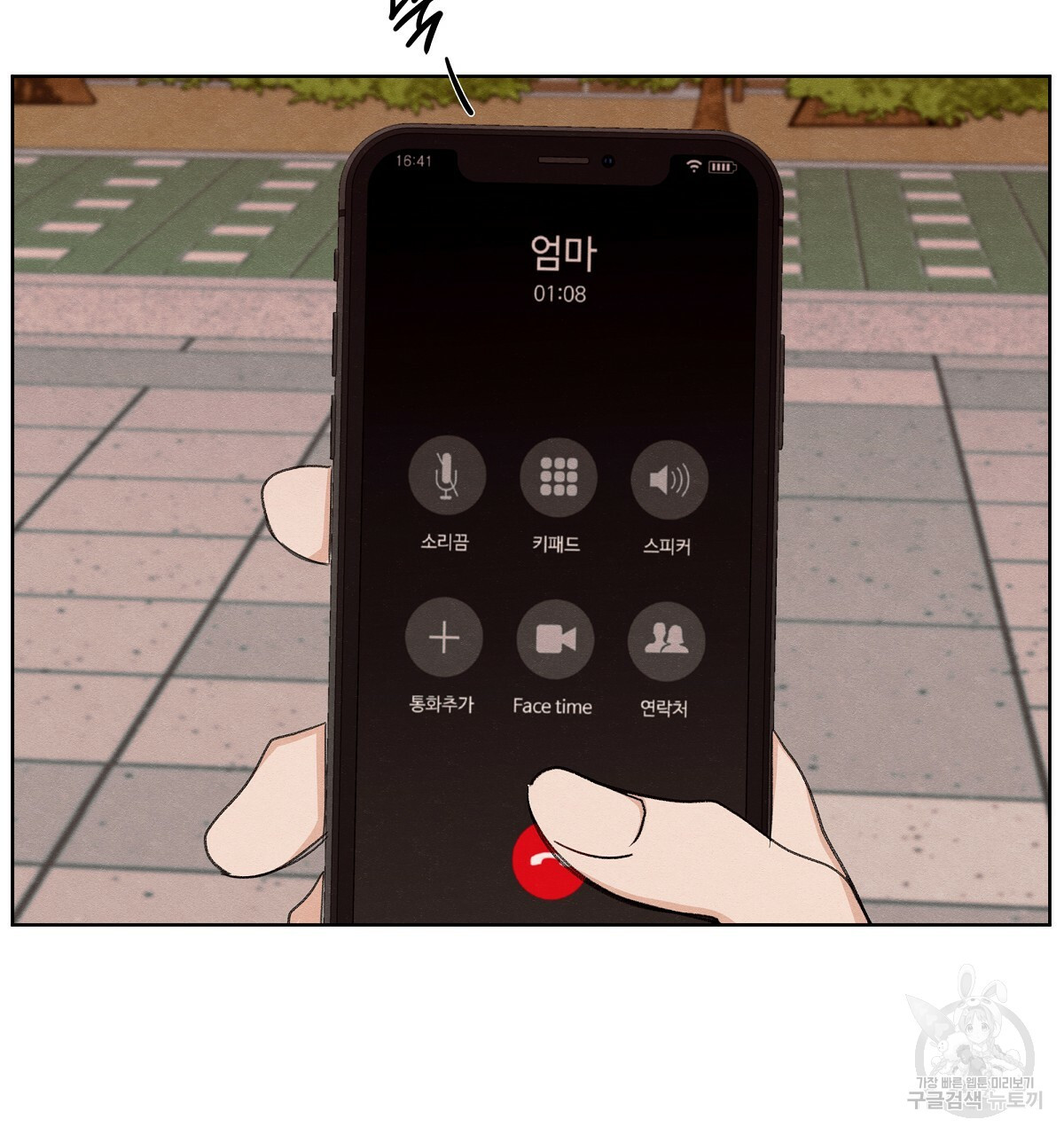 1663364558916ls99cz0tnrc.jpeg
