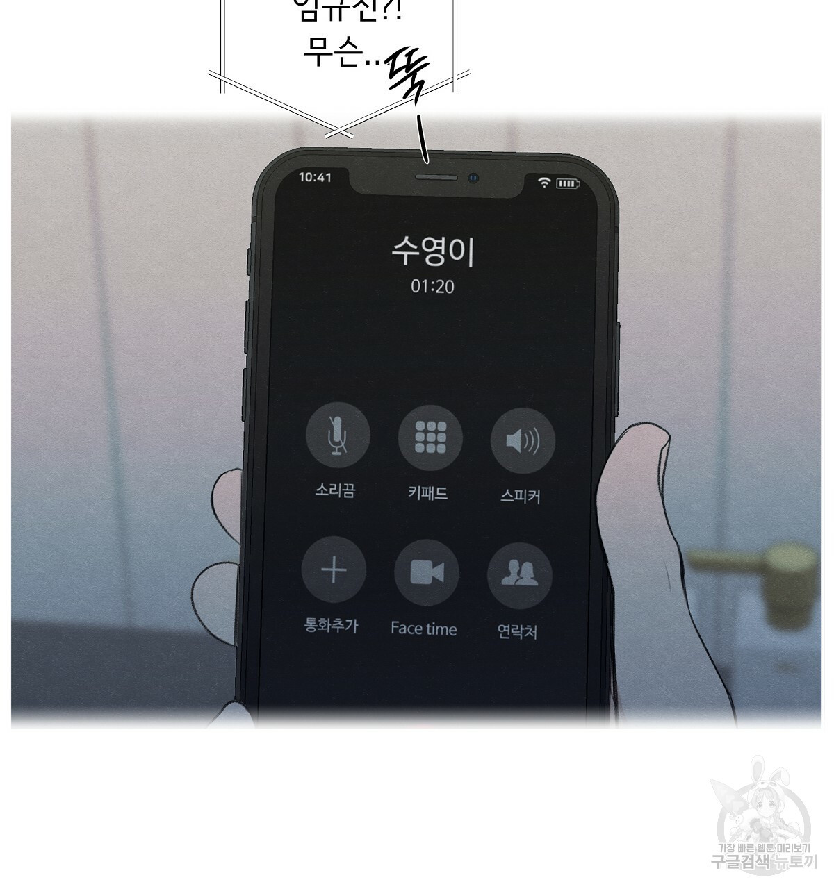16633645713055l93b8wvzs4.jpeg