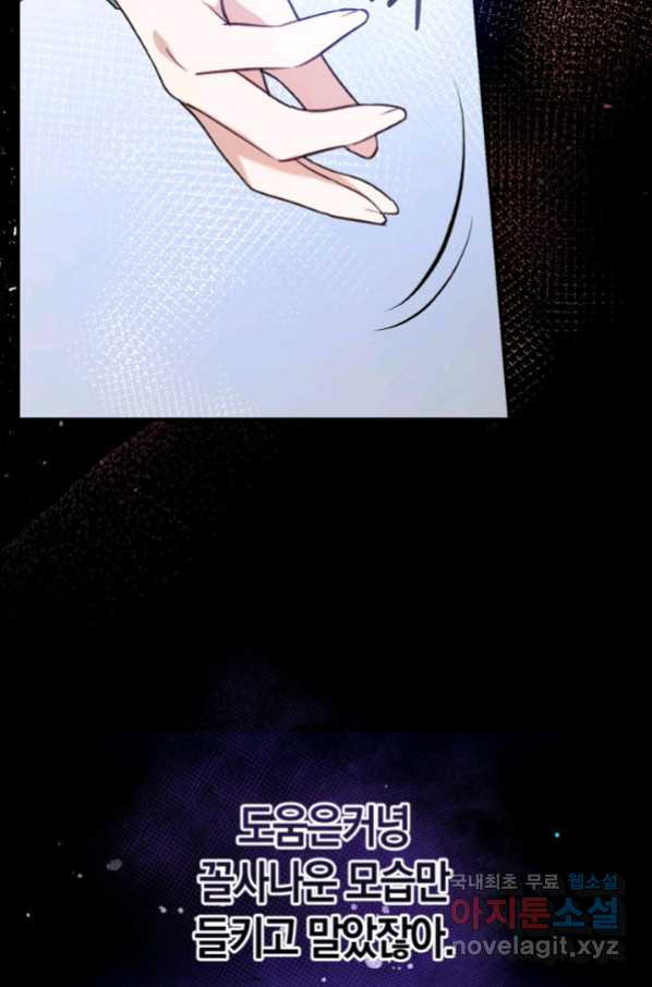 16633658545984mesyjbecf.jpeg