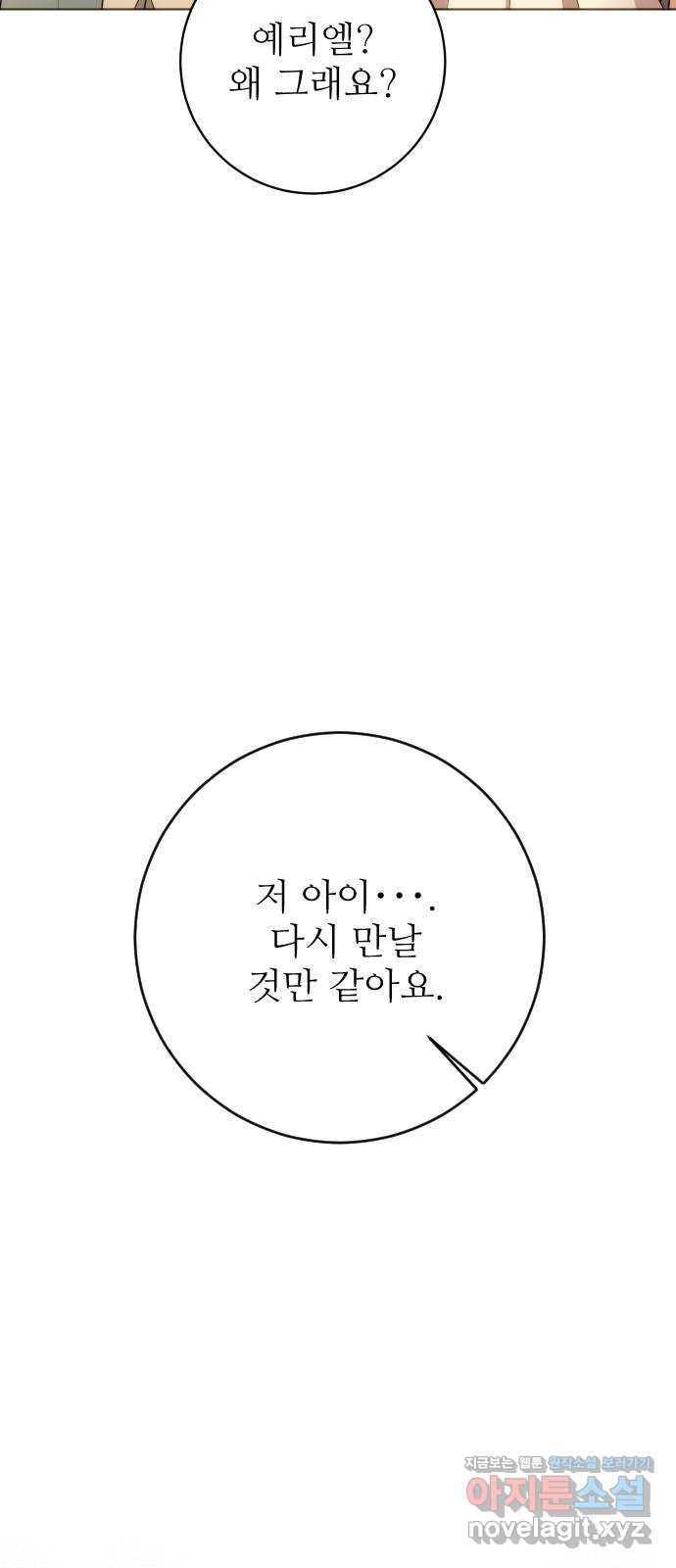 1663367505227qte0zylrui.jpeg
