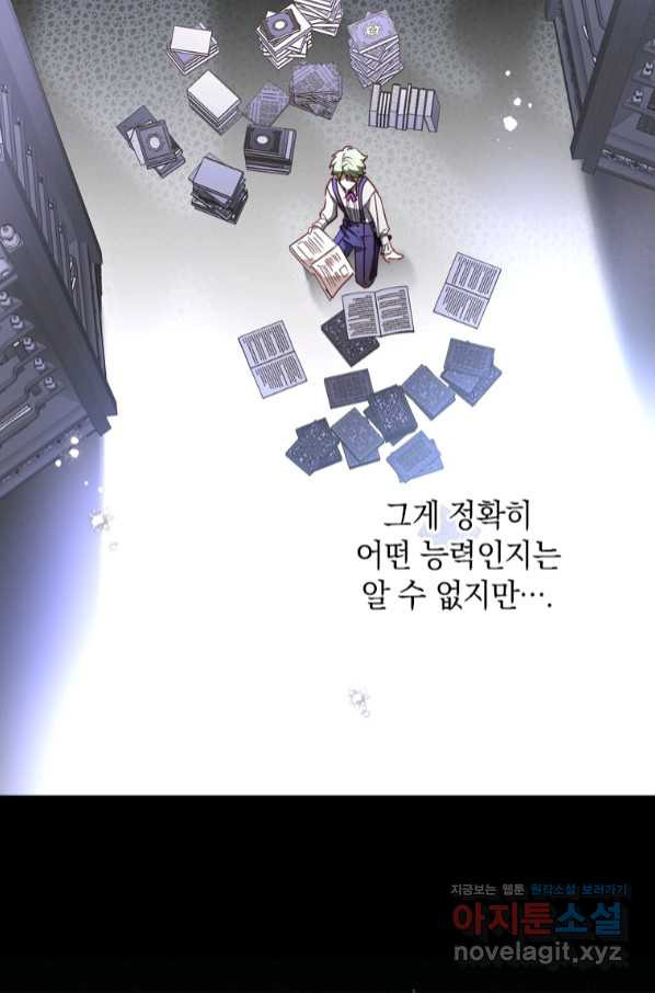 1663480579029224gbztpkub.jpeg