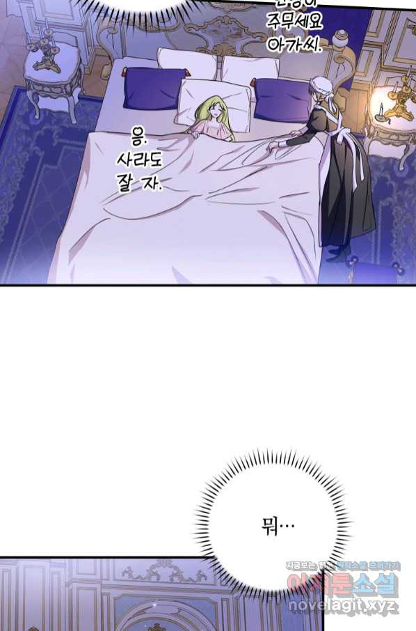 1663480597136h8mjfj5d6h.jpeg