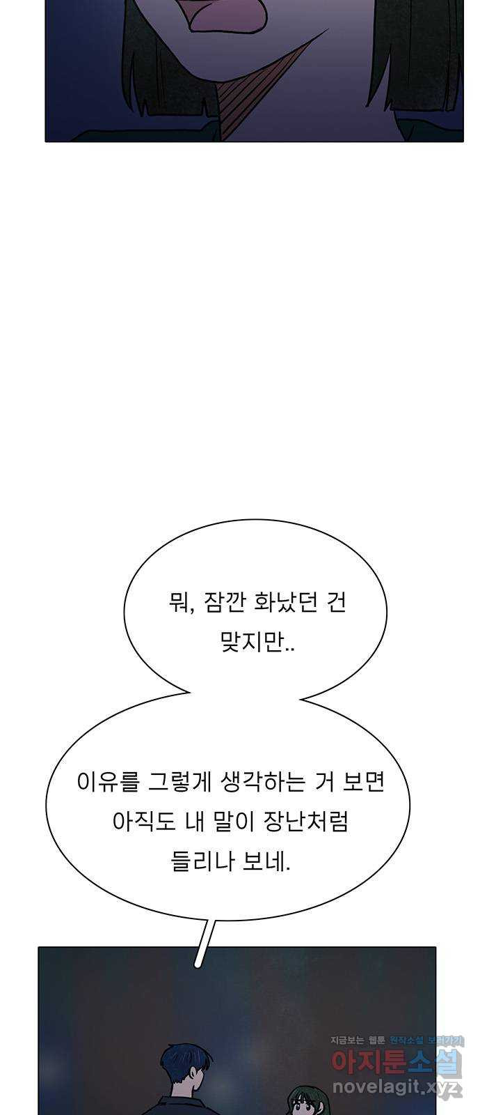 1663482454701jae61pqngd.jpeg