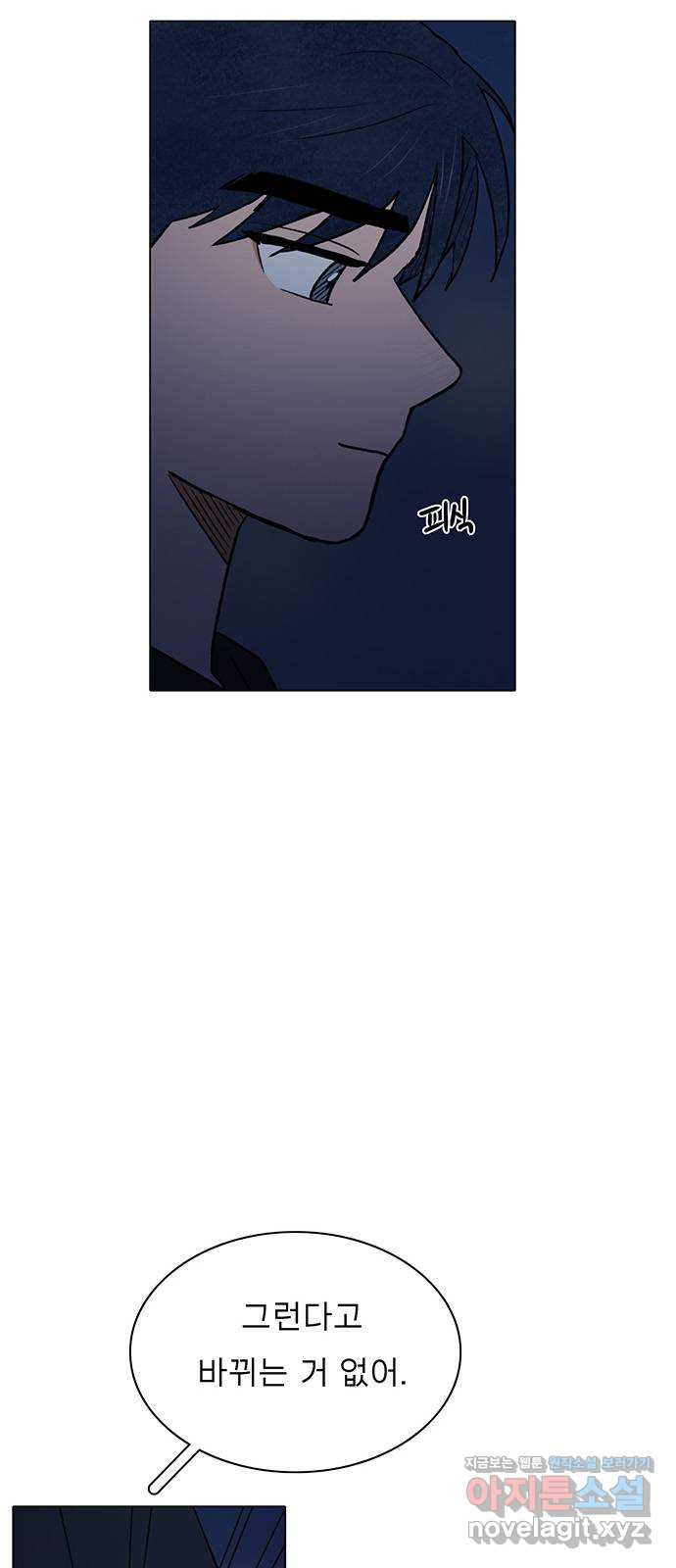 1663482468908hbmh21i9ms.jpeg