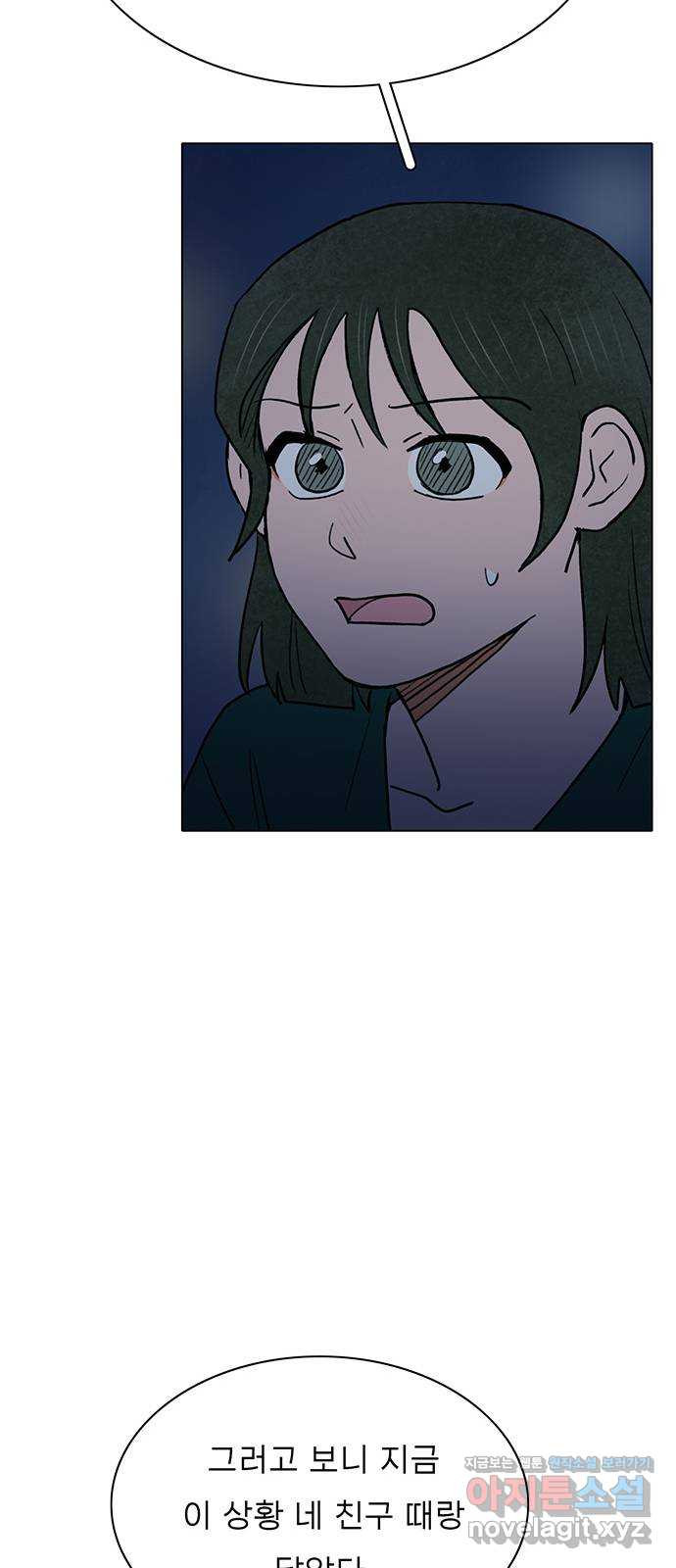 1663482469989b7zq8fa5e0q.jpeg