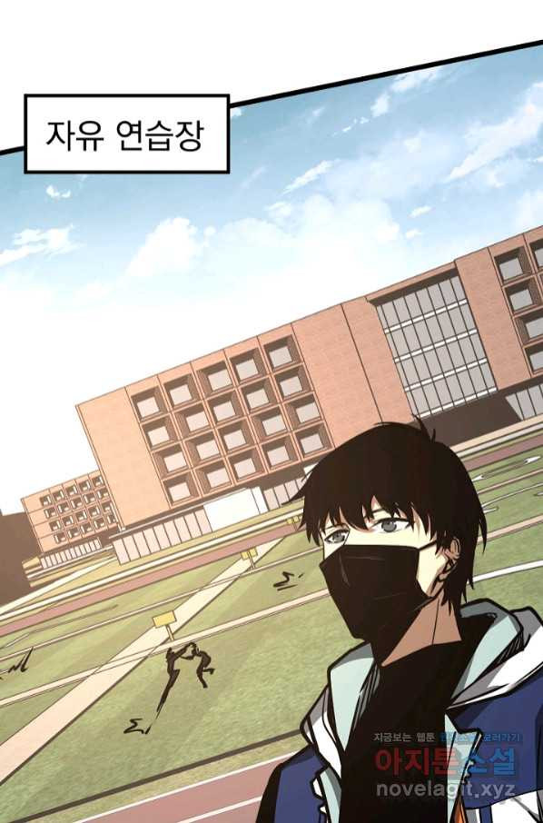 1663519742837nwf0nuz6sz.jpeg