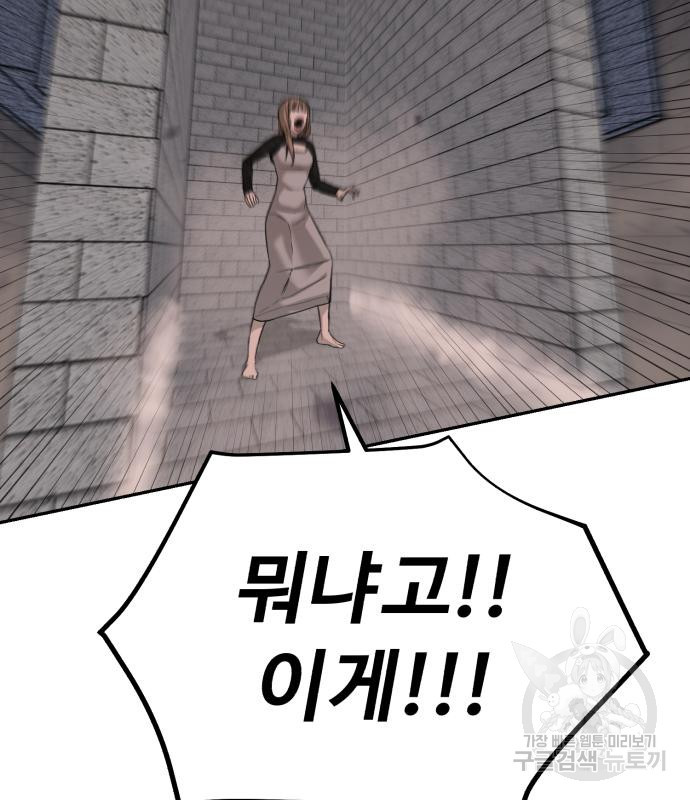 1663525416940ts7wfz7mxxq.jpeg