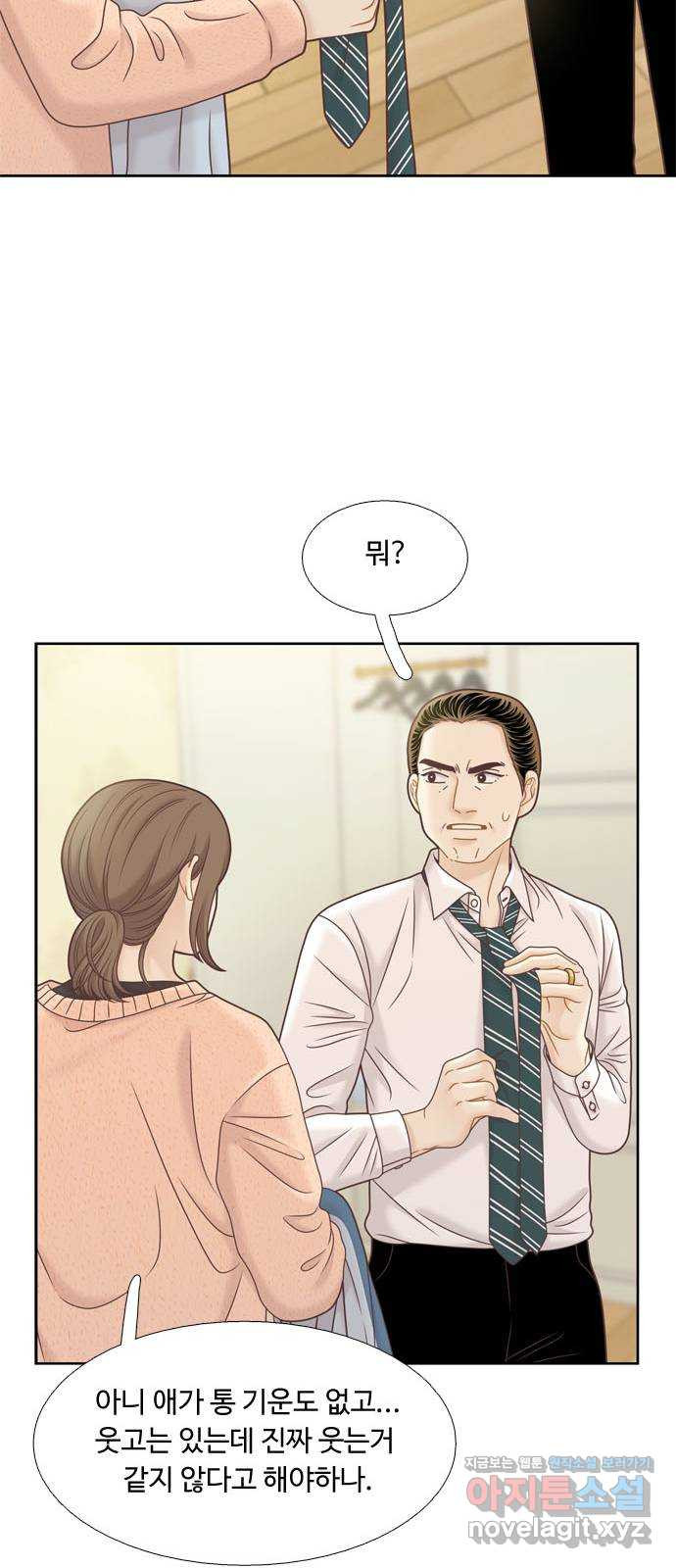 1663525625271kjd6pftzlxj.jpeg