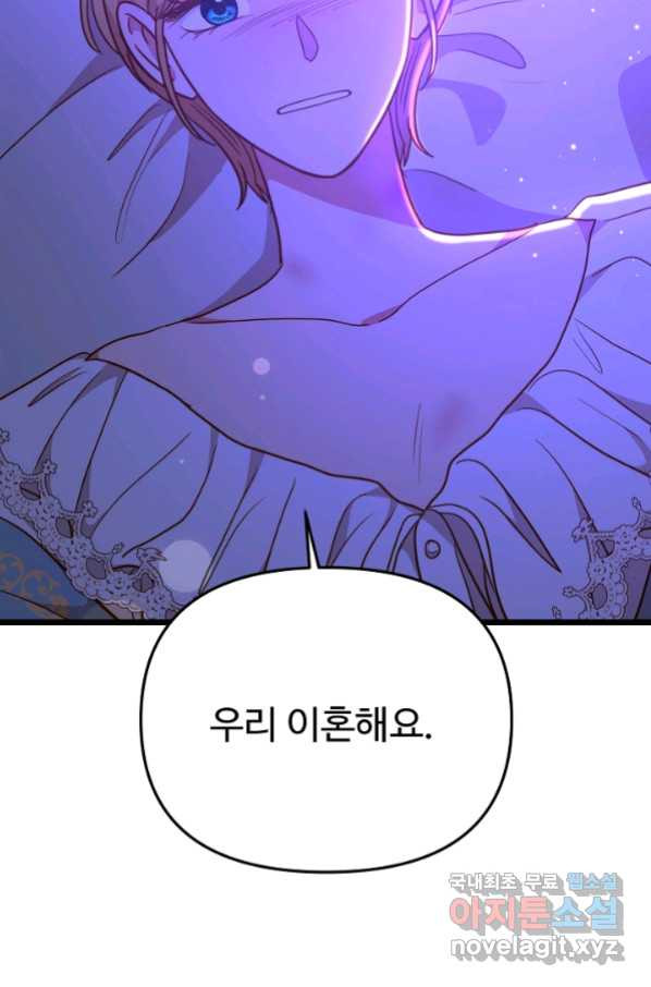1662051042451cya31zxkkj.jpeg