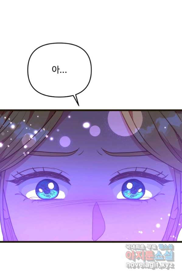 1662051050206eavgqv5czgc.jpeg