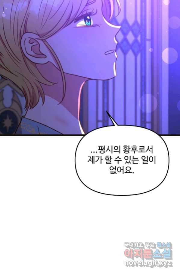 1662051050826031syc16dpa.jpeg