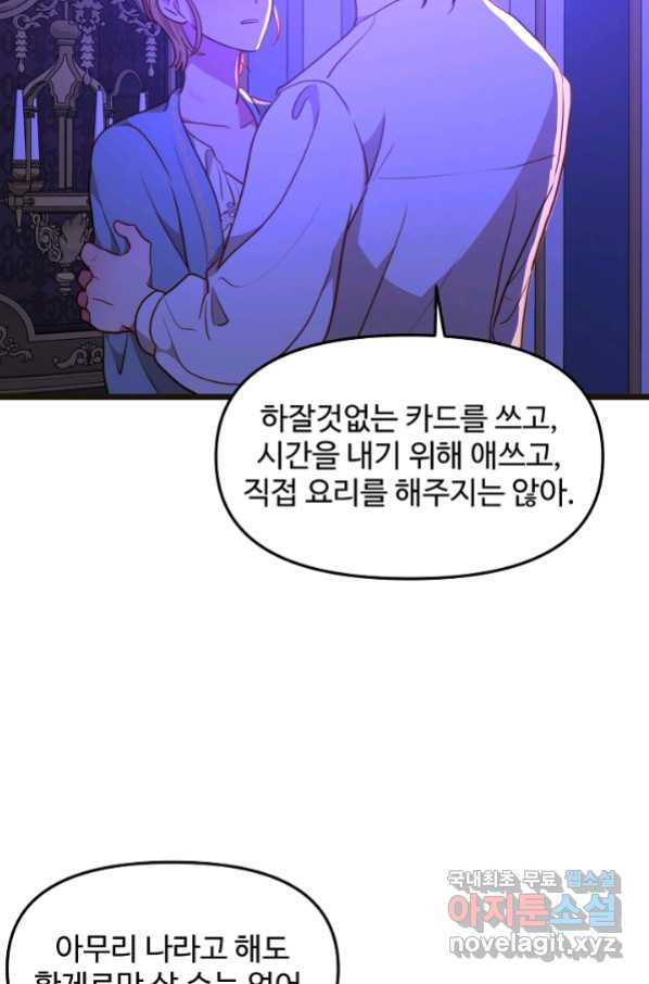 1662051057358dsigxqfhmj8.jpeg