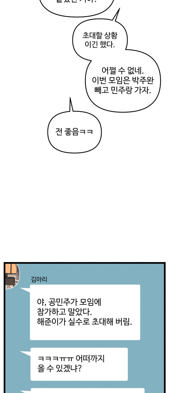 1663620053268p1pqjotye6i.jpeg