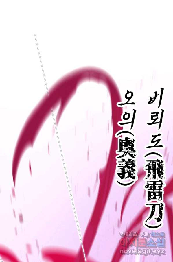 1663885430777oqtnviptqoq.jpeg