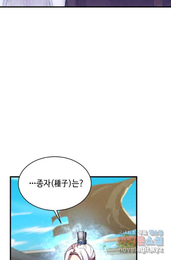 1663885437022d61swjzxxgi.jpeg