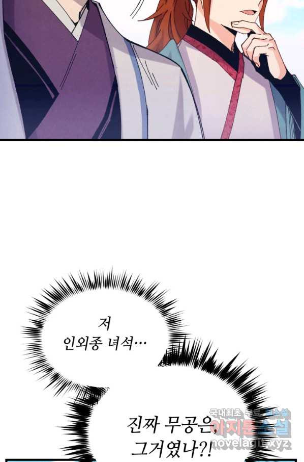1663885439805wmo8opgayoj.jpeg