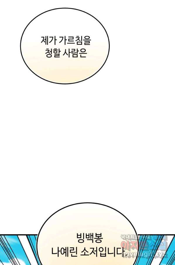 1663885450405qys0305tb9.jpeg