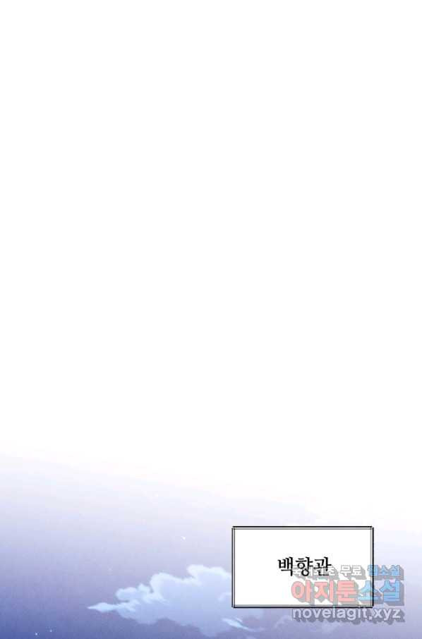 1663885452822jr9hfz4pruq.jpeg
