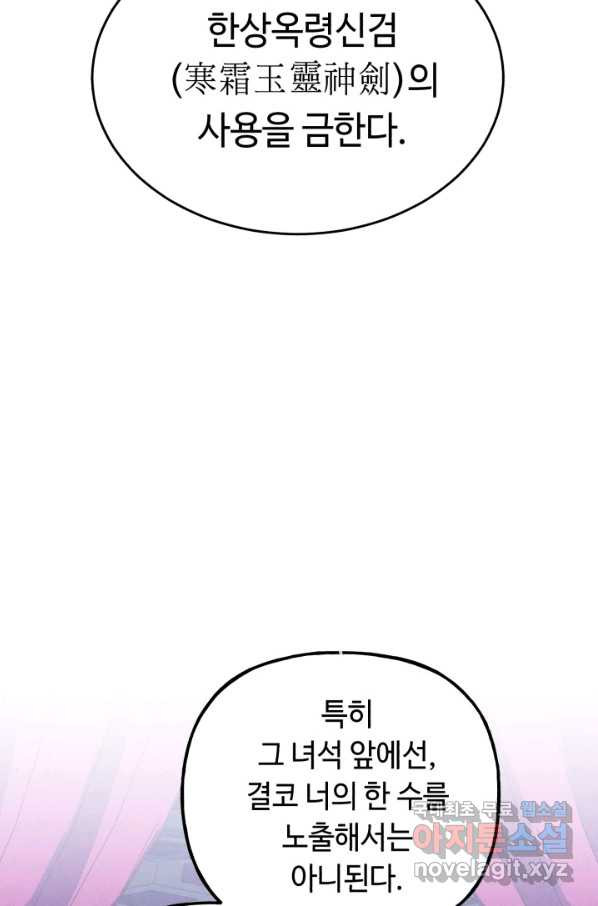 1663885453654apaq6t2gpv7.jpeg
