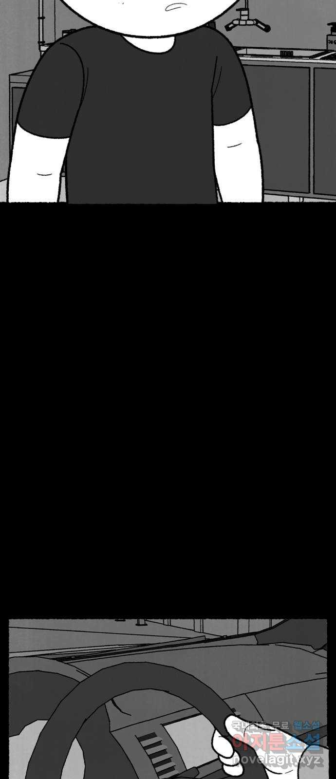 1663886997004lewxpjxgq8.jpeg