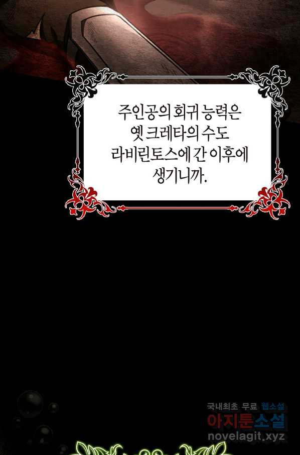 1663885376977vjb0bewgev.jpeg