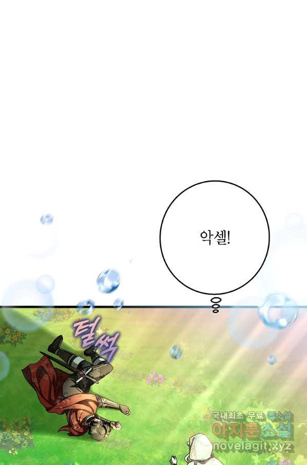 16638853830576k4mxqxj40u.jpeg