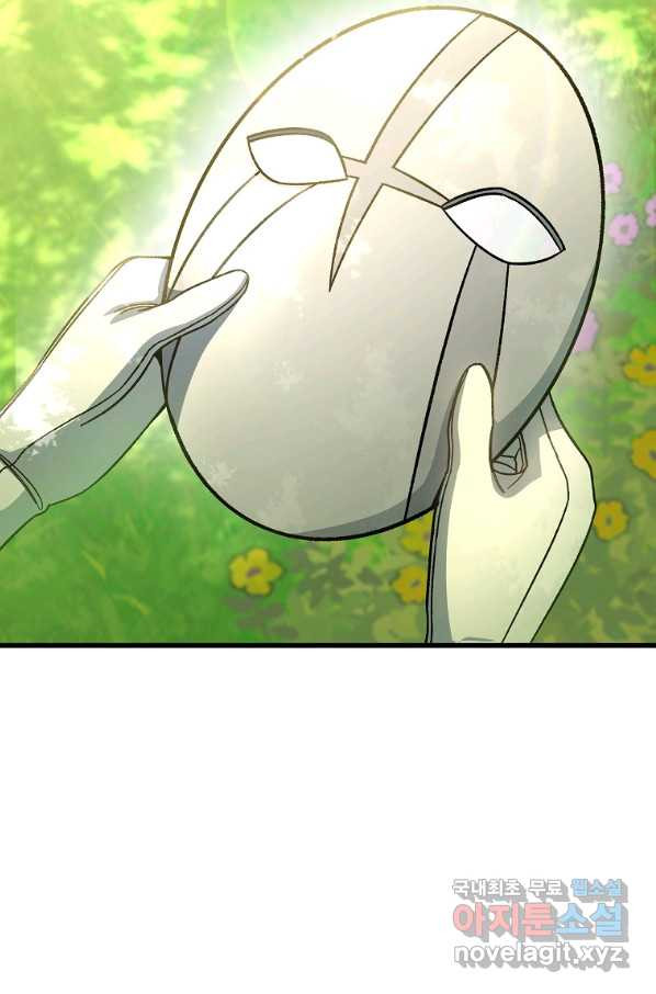 16638853849622pg7893id2.jpeg