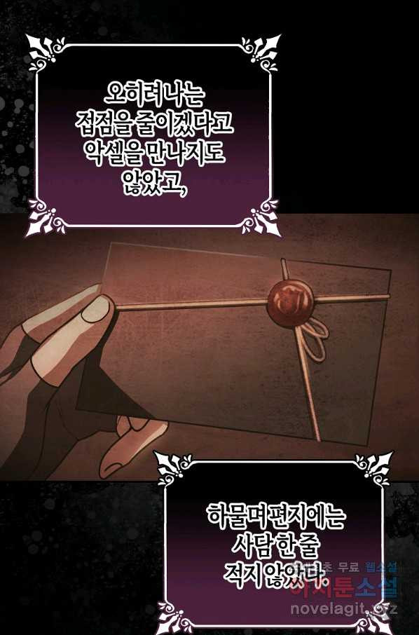 1663885389325kmpnoci15qs.jpeg