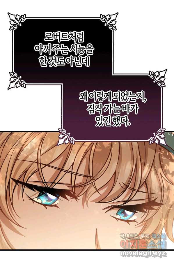 1663885397824hrjd2g1u3dg.jpeg