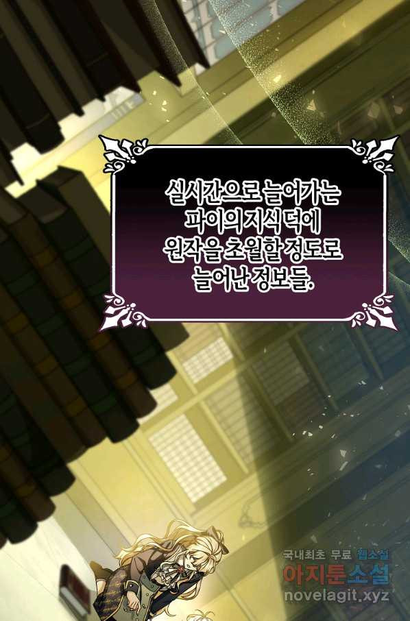 16638854008896jt0yqpvqyi.jpeg
