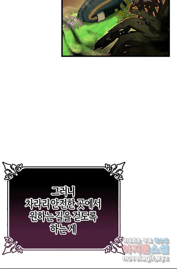 1663885401690ddf1padhdyq.jpeg