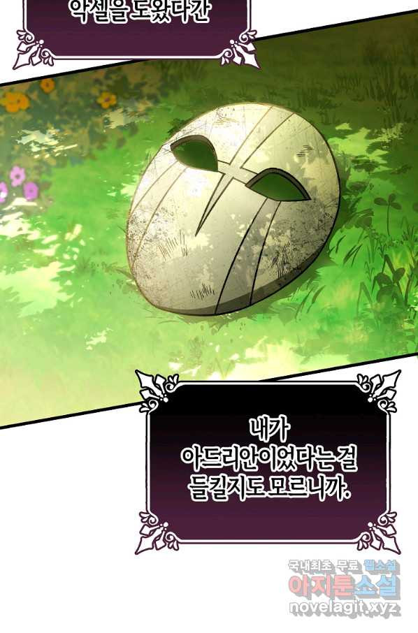 1663885410122uqmdfx1fov.jpeg