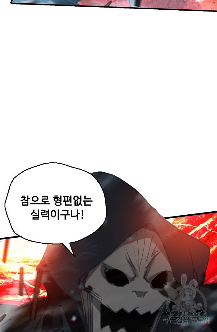 1663977122075fxqgqodsea.jpeg