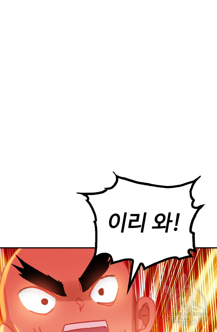 1663977133586ondoep889ci.jpeg
