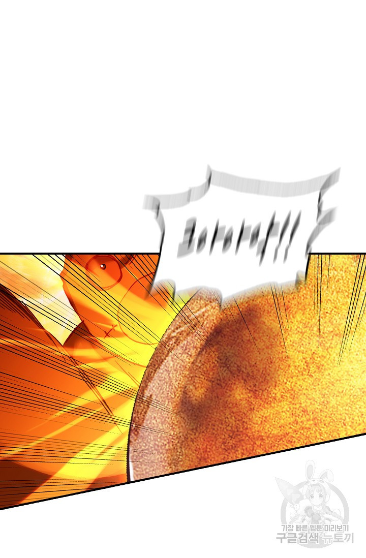 16639771371410iexl376bc2.jpeg