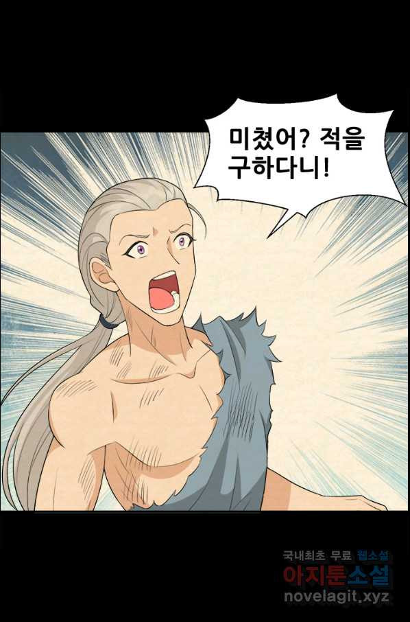 16640591564066dywe2enbqk.jpeg