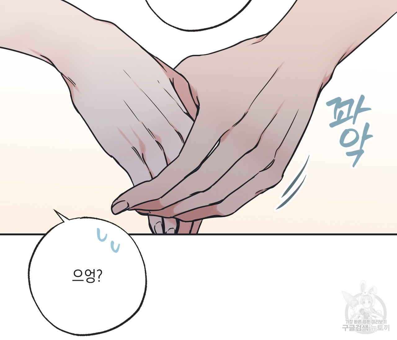 16643218474056y2oz4hnhlg.jpeg