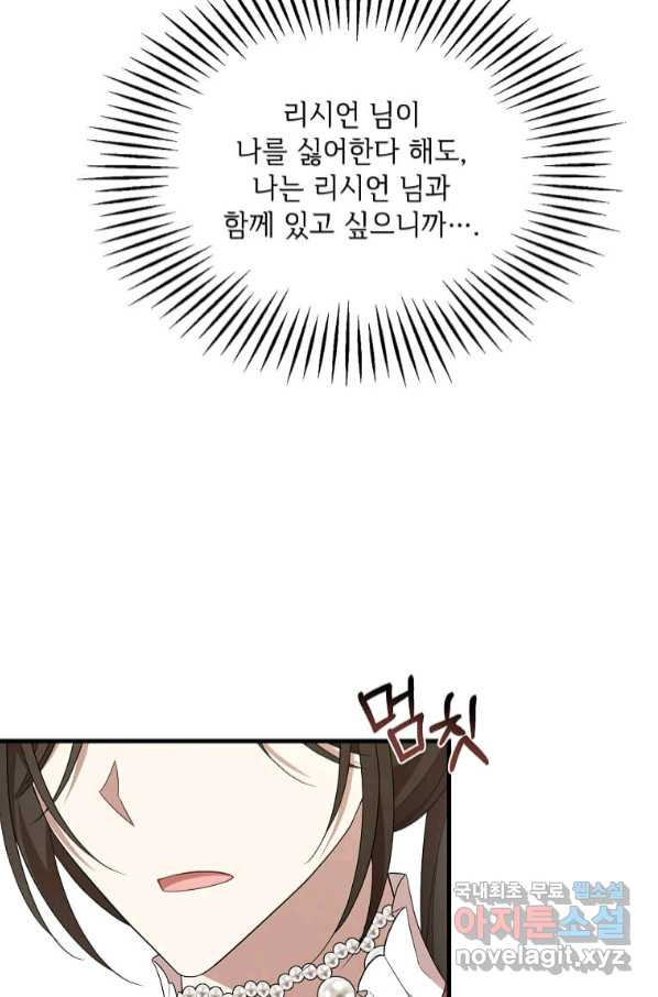 16643195021413m4qwejak9c.jpeg