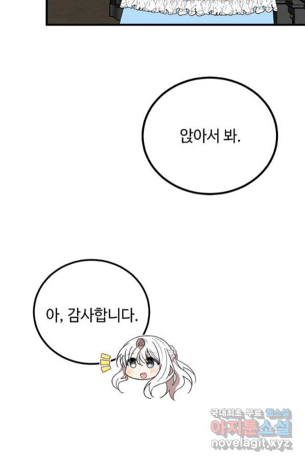 1664319509897sat6nwawudo.jpeg