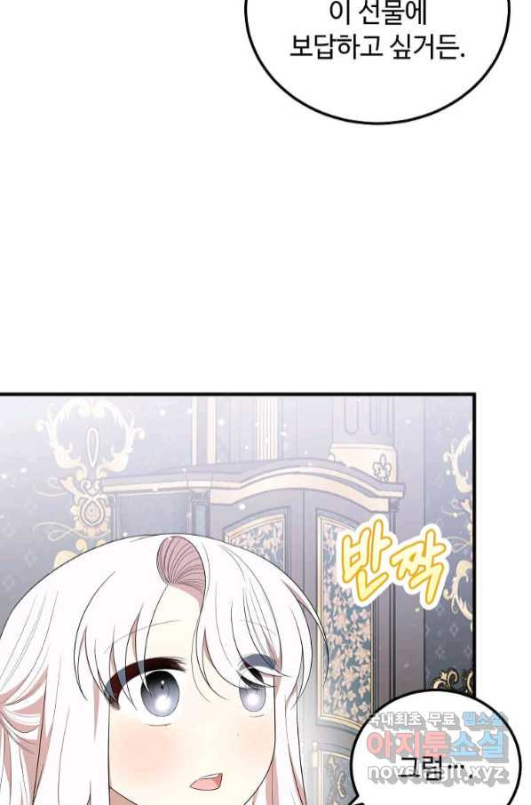 1664319518419au2s73v6kw9.jpeg