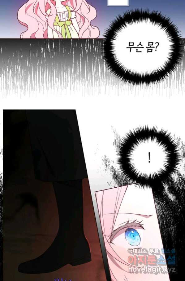 1664406521771mefudzk4czj.jpeg