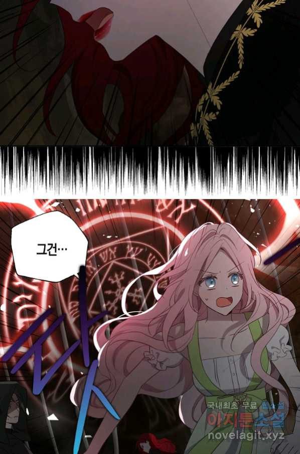 1664406530087nmwejrktrt.jpeg