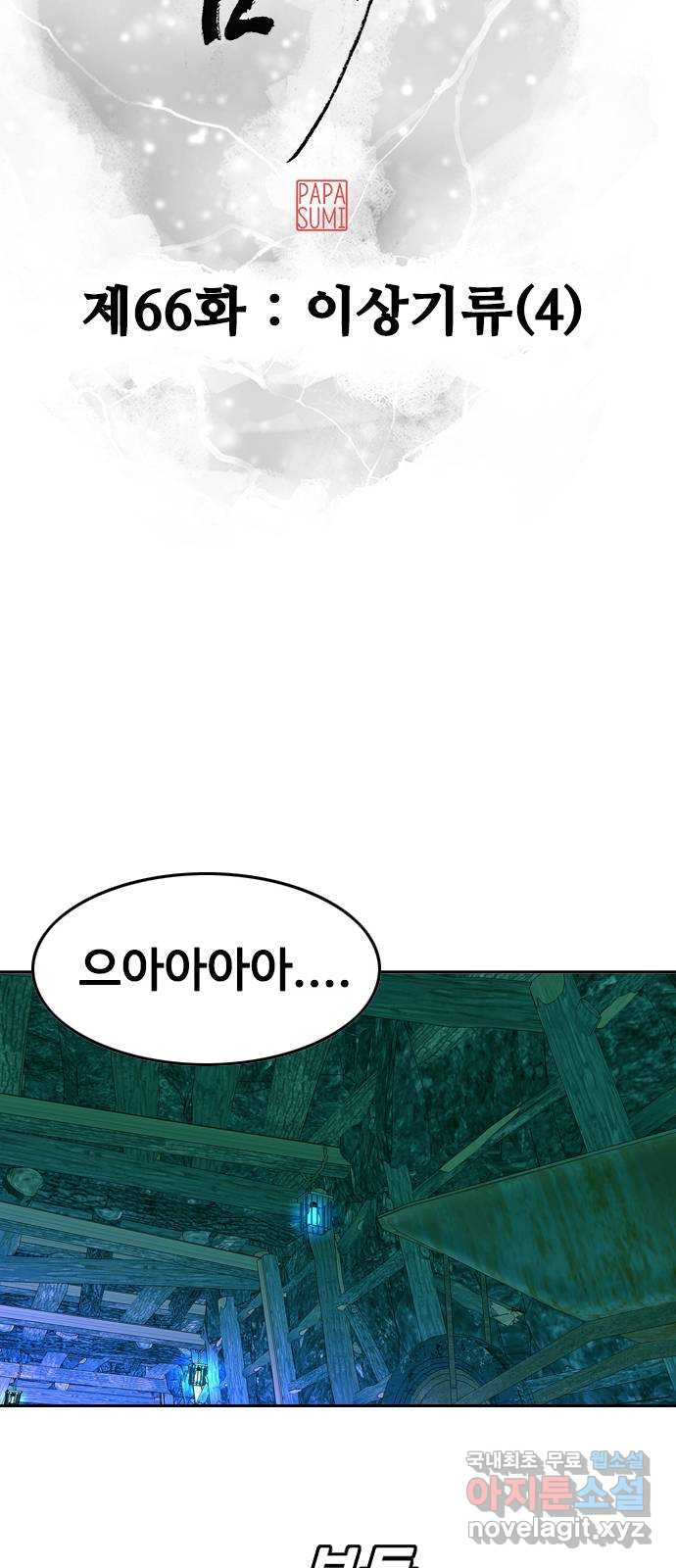 1664408348051oa73rzxh8jk.jpeg
