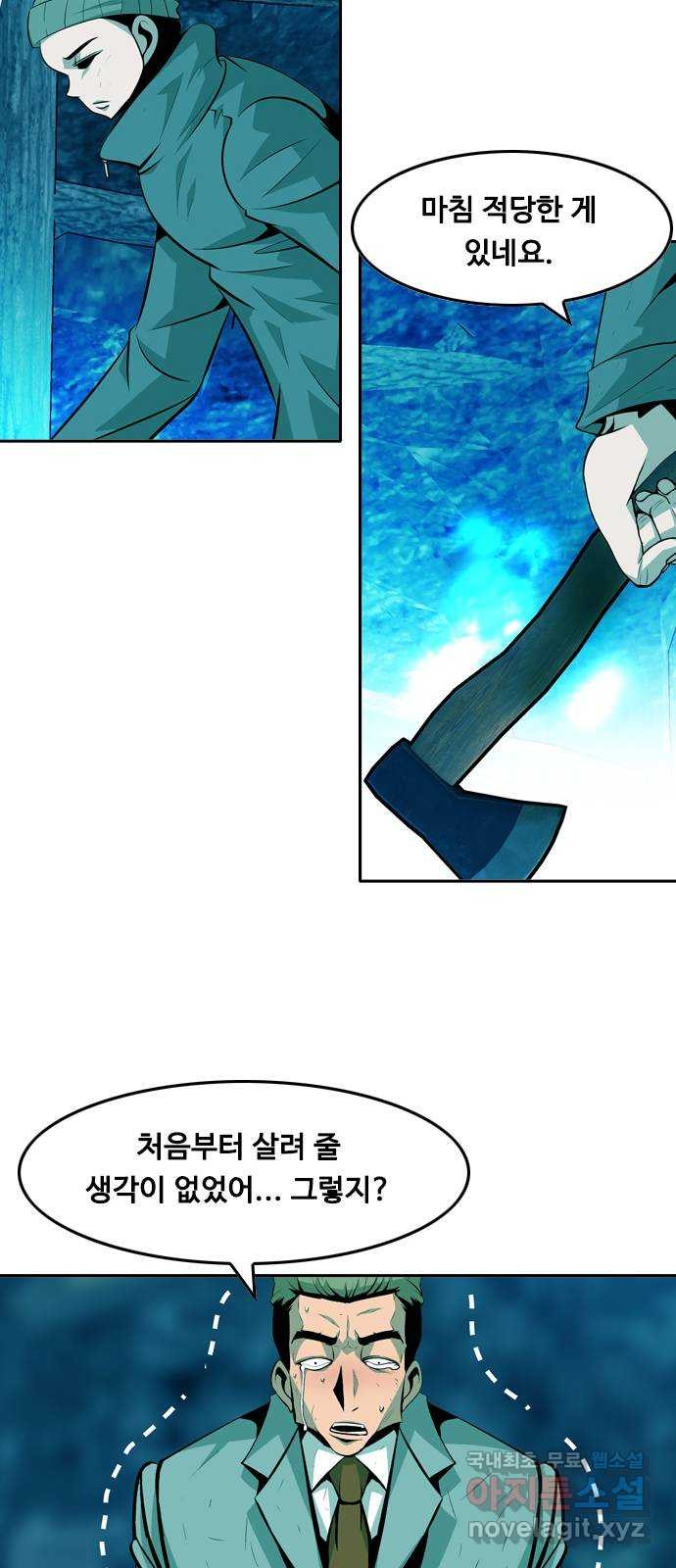 16644083521055rk1ywoa6z7.jpeg
